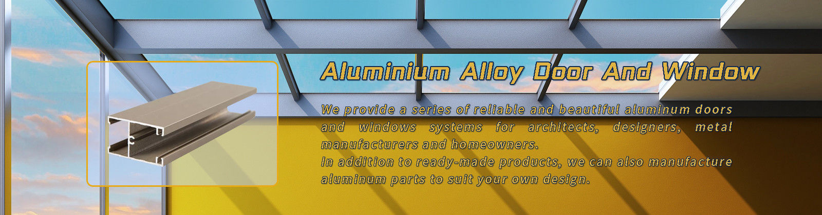 標準的なアルミニウム放出のプロフィール
