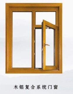 アルミ合金のドアおよび窓を滑らせる3D木色の熱壊れ目